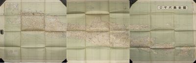 : Taiwan Governor's Information Department, 1942. Large folding map in three sheets, each sheet 23.7...