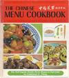 THE CHINESE MENU COOKBOOK