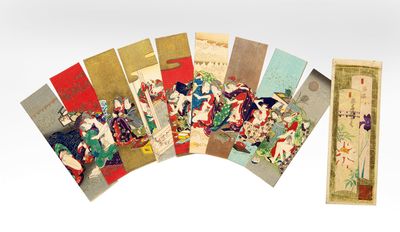 Ten tanzaku (tall narrow cards for printing poetry), each consisting of two panels of thick paper joined at head, the upper card with an erotic color-printed woodcut, the lower with printed kyoka poetry