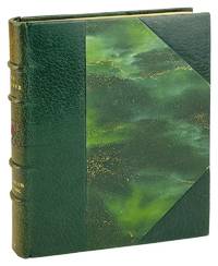 La Lecon d'Amour Dans un Parc [Limited Edition]