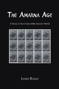 Armana Age