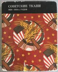 Soviet Textiles of the 1920s and 1930s