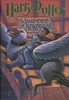 Harry Potter and The Prisoner Of Azkaban