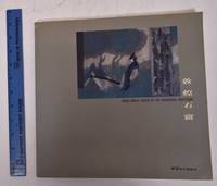 Three Great Caves of the Dunhuang Grottoes