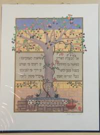 The Song of Songs: The Honeybee in the Garden