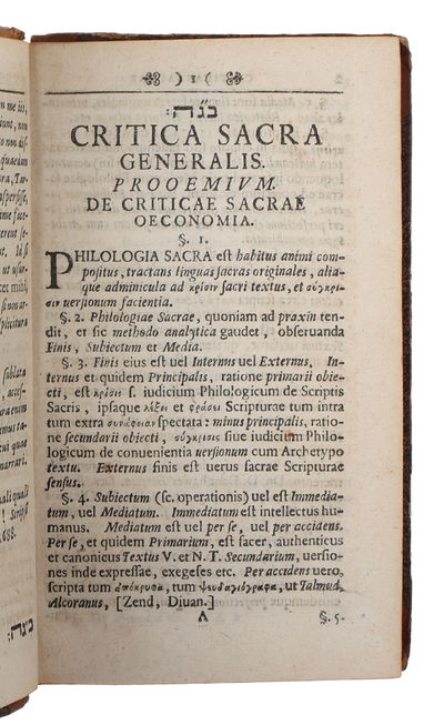 Critica sacra, de sacri Codicis partitione, editionibus variis, linguis originalibus & illibata puritate Fontium, interpretatione Scripturae legitima, nec non eiusdem translatione in Linguas totius universi, de Masora & Kabbala, Talmude denique & Alco... (photo 5)