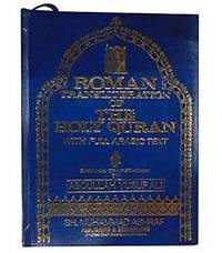image of The Holy Quran: Transliteration in Roman Script with Arabic Text and English Translation(Color of the book may vary)