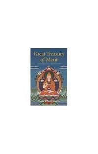 image of Great Treasury of Merit: How to Rely Upon a Spiritual Guide: A Commentary to Offering to the Spiritual Guide