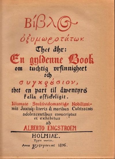 Biblo oxymårstátån
