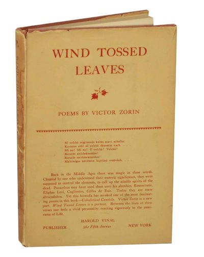 Wind Tossed Leaves