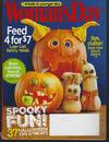 WOMAN'S DAY MAGAZINE OCTOBER 2015