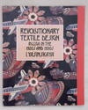 Revolutionary Textile Design