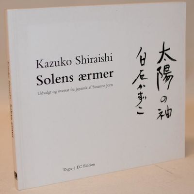 Solens ærmer.