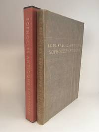 Antigone by [LIMITED EDITIONS CLUB] SOPHOCLES - 1975