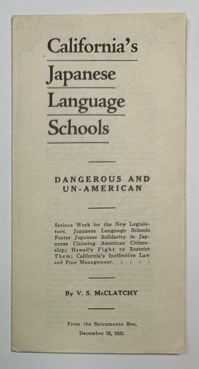 California's Japanese Language Schools: Dangerous and Un-American