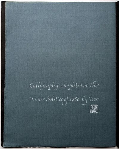 Diana [An Original Calligraphic...; (photo 3)