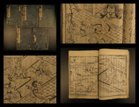 Story of the Eight Phases of Sakyamuni (Shaka Hassou Monogatari) 釈迦八相物語 (しゃかはっそうものがたり) by Unknown - 1666 - from Schilb Antiquarian Rare Books (SKU: 9728)