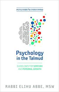 cover of Psychology in the Talmud: Guidelines for Simchah and Personal Growth