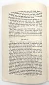 Sex Education, 1936-1938: Seven (7)...; (photo 16)