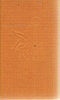 cover of Man And The Sun