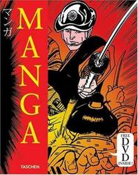 Manga Design by Wiedemann, Julius - 2004