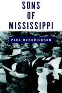 image of Sons of Mississippi: a story of race and its legacy