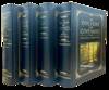 The Holy Bible - Old Testament; The Holy Bible - New Testament; The Book of Mormon; The Doctrine and Covenants / The Pearl of Great Price (4 volumes)