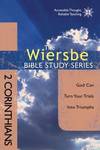 The Wiersbe Bible Study Series