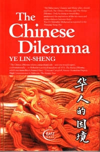 The Chinese Dilemma