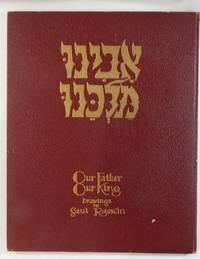 Our Father, Our King (Ovinu Malkenu) by Raskin, Saul - 1966