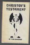 Christov's Testament