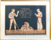 Chtenie odna iz obyazannostei cheloveka (Reading is one of a Person's Duties) by Sergei I Ivanov
- 1920
- from Bromer Booksellers (SKU: 24201)