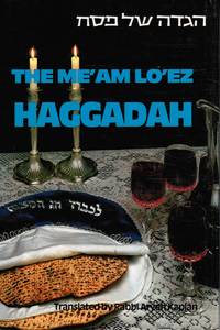 cover of The Meam Lo'ez Haggadah