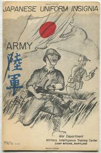 image of Japanese Uniform Insignia