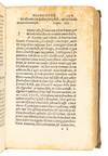 Pomponius Mela. Iulius Solinus....; (photo 10)