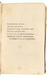 Pomponius Mela. Iulius Solinus....; (photo 1)