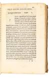 Pomponius Mela. Iulius Solinus....; (photo 7)