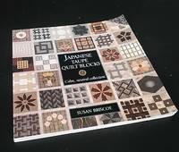 Japanese Taupe Quilt Blocks