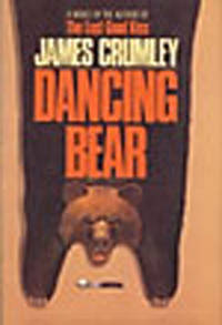 image of DANCING BEAR.