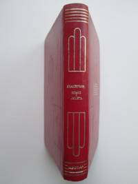 Romeo Y Julieta