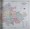 View Image 5 of 7 for Thüringen-Atlas der Reichsarbeitsgemeinschaft für Raumforschung Inventory #35033