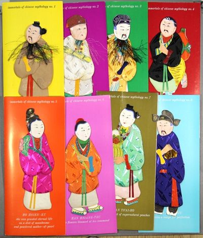Immortals of Chinese mythology [cover title]