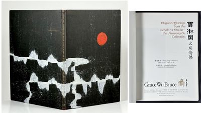 Elegant Offerings From the Scholar's Studio - the…