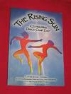 The Rising Sun: Celebrating Dance Camp East