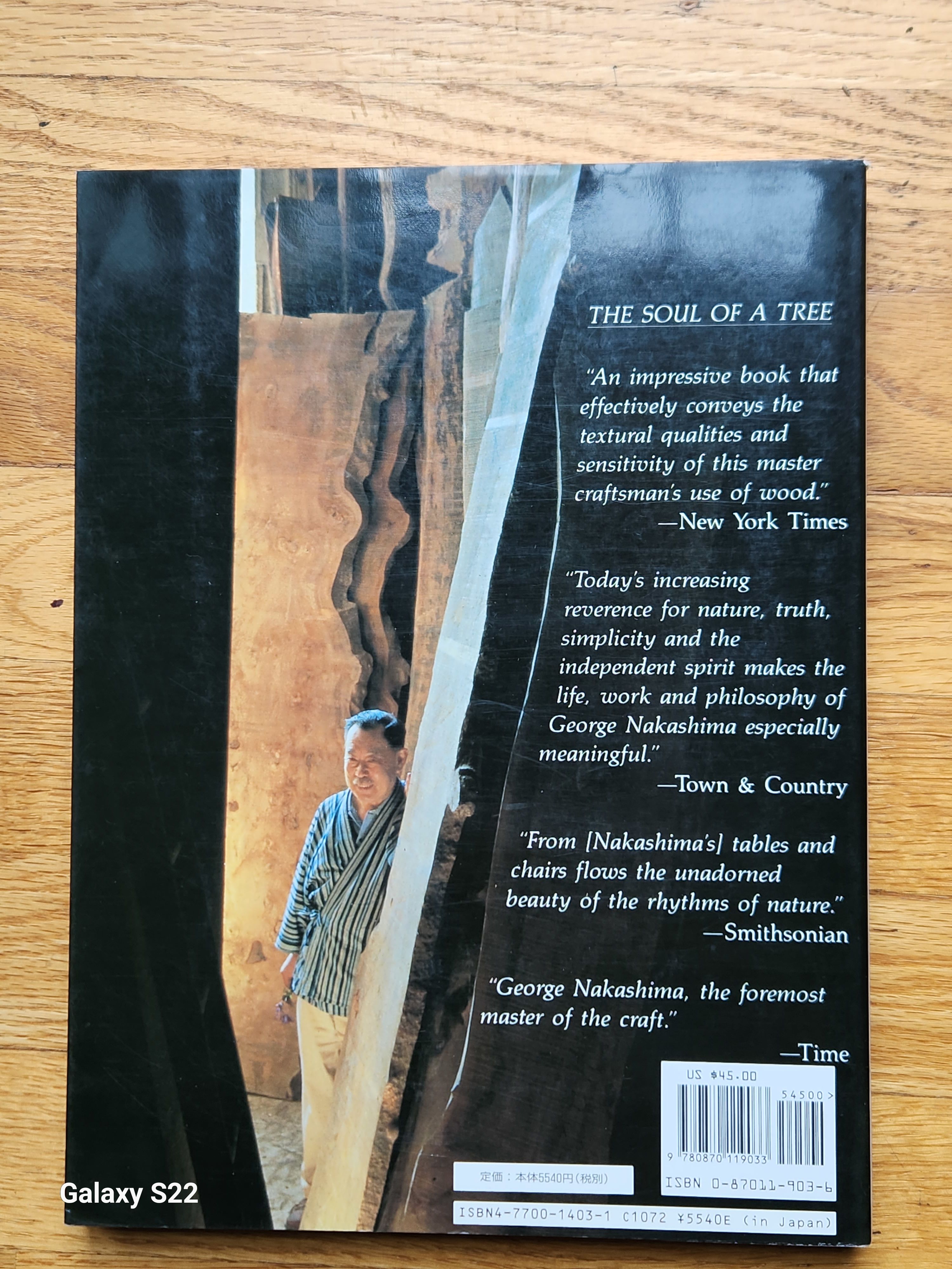 Soul of a Tree by Nakashima, George | paper | 1988 | Kodansha