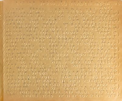 [READING FOR THE VISUALLY IMPAIRED -...; (photo 2)