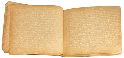 [READING FOR THE VISUALLY IMPAIRED -...; (photo 4)