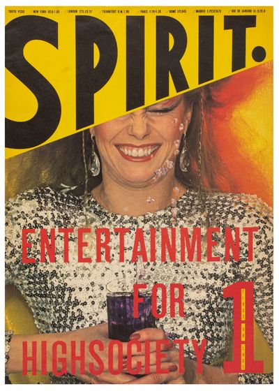 Spirit: Entertainment for High / Tropical / Hot / [Etc.] Society (Complete Set)