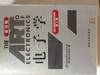 The Art Of Electronics