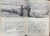 This Kind of War: A Study in Unpreparedness